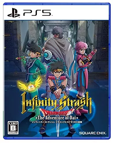 [ISD0U] Infinity Strash Dragon Quest The Adventure of Dai - Playstation 5 (مستعمل)
