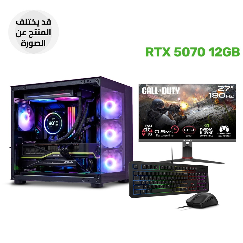 [NS031677] Gaming PC AMD Ryzen 5 9600X, Asus Prime B850M-A WiFi, 16GB D5 RAM, 1TB NVMe SSD, RTX 5070 12GB GPU, L240 Liquid Cooler, 750W Gold PSU, Cougar FV150 RGB Case, Windows 11 Pro + GameOn 27" FHD 180Hz HDMI 2.1 Monitor & KM310 RGB Combo