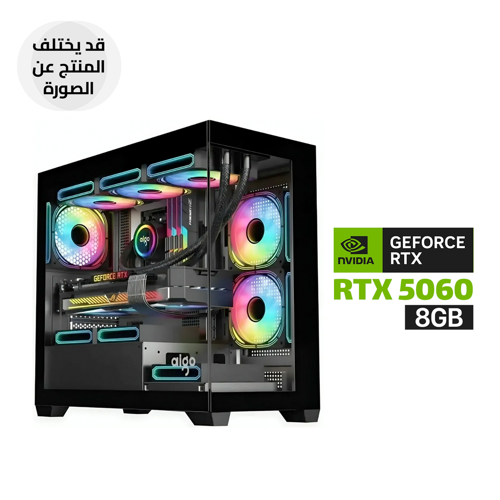 Gaming PC Ultra 5-225 Processor, H810 Motherboard, 16GB RAM DDR5, 1TB SSD NVMe, RTX 5060 8GB VGA, 650 WATT PSU, DarkFlash Aigo Micro ATX Case with 4 RGB Fans, Windows 11 Pro (License)