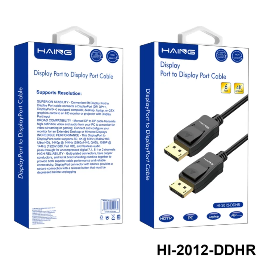 [HHHQN] HAING 4K DisplayPort Cable (HI-2012-DDHR)
