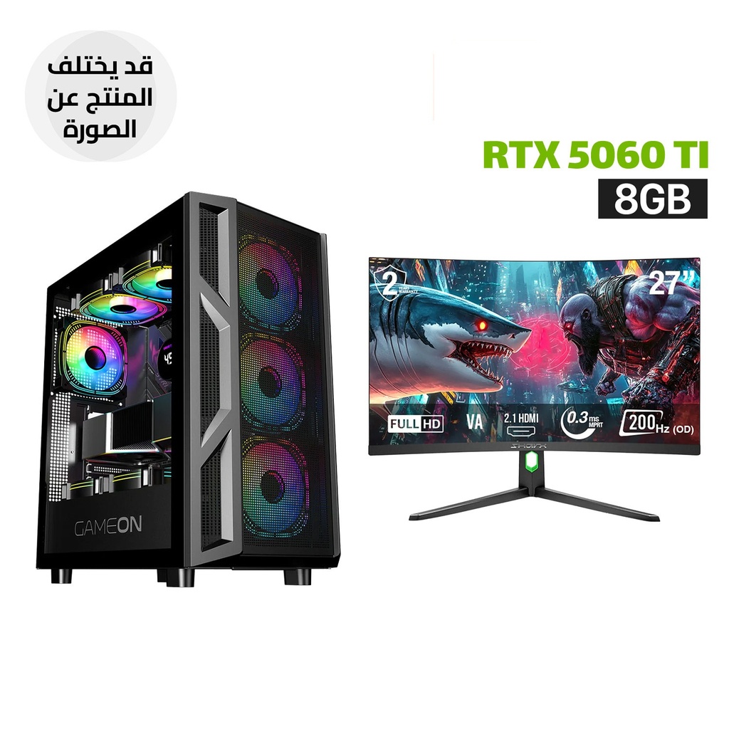 [NS033623] Gaming PC i7-14700F, B760M D5 Motherboard, 16GB RAM DDR5, 1TB NVME SSD, RTX 5060Ti 8GB VGA, 750 WATT PSU, L240 Liquid Cooler, GameOn Trident Series Case, Win 11 Pro (License),SharX 27F200VC 27" VA Panel FHD 200Hz Gaming Monitor