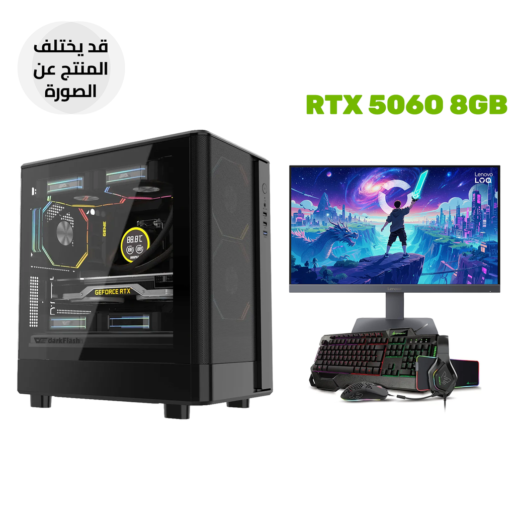 [DB330M-B-CGPC1] Gaming PC - AMD Ryzen 5-9600X, B650 Motherboard, 16GB RAM D5, 1TB SSD NVMe, RTX 5060 8GB, 750 WATT PSU, Darkflash DB330M M-ATX Case 3x Fans, Win 11 Pro (License) + Lenovo LOQ 24-10 Monitor FHD 200Hz 0.5ms HDMI 2.1 +SharX Jaws JS4X1 4-In-1 Gaming Bundle
