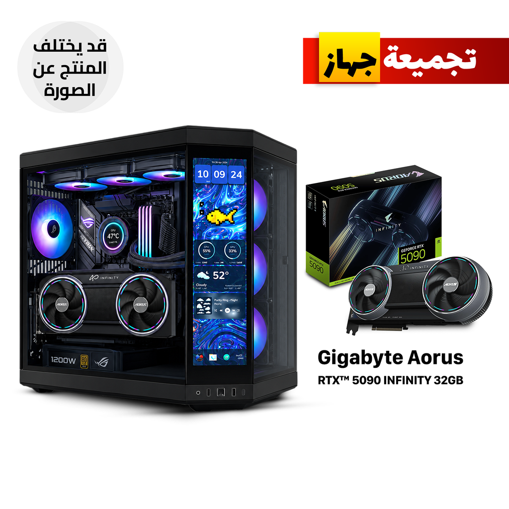 Gaming PC RYZEN 9-9950X3D2, Gigabyte AMD X870E A PRO X, KINGSTON 64GB D5 RAM, 2TB SSD NVMe GEN-5, Gigabyte Aorus RTX 5090 32GB, Asus TUF 1200G 80PLUS GOLD, ASUS Ryuo IV 360 Liquid Cooler, Hyte Y70 Touch Case 7X Fans, Lian-Li Strimers, Win 11 Pro (License)