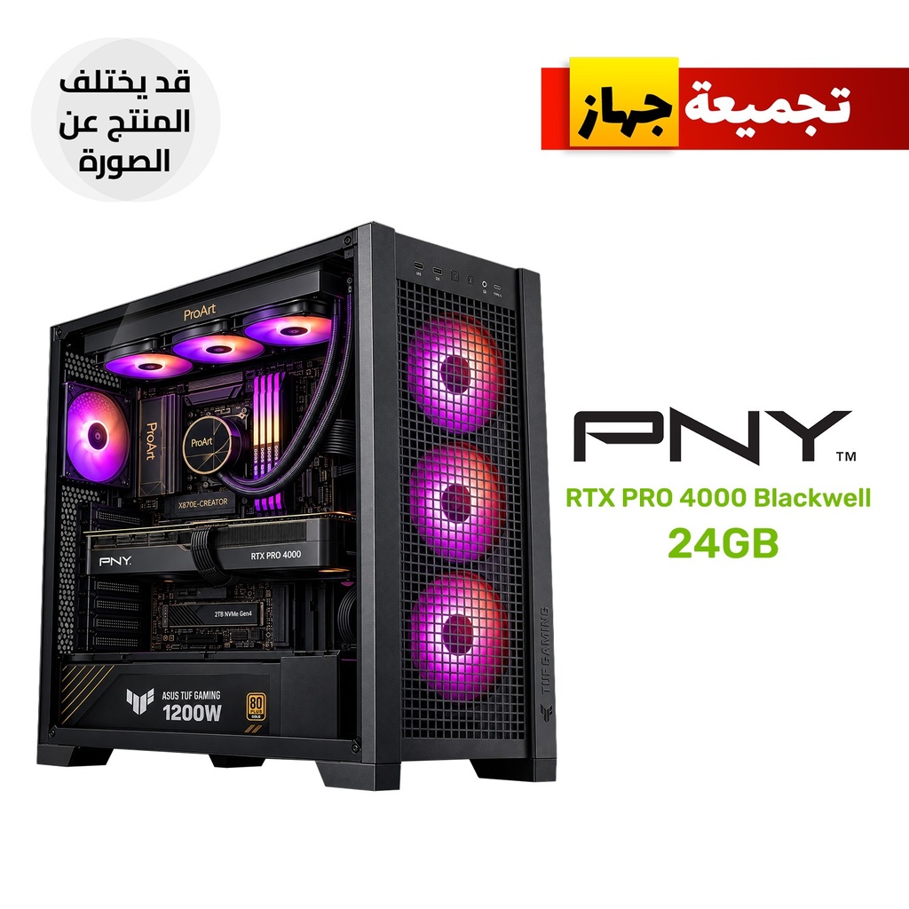 Gaming PC - AMD RYZEN 9-9950X3D,Asus ProArt X870E-Creator Motherboard, 48GB D5 RAM, 2TB SSD NVMe, PNY NVIDIA RTX PRO 4000 Blackwell 24GB, Asus ProArt LC 360 Liquid Cooler, ASUS TUF 1200W GOLD, ASUS TUF Gaming GT302 Case 4x ARGB Fans, Win 11 Pro (License)